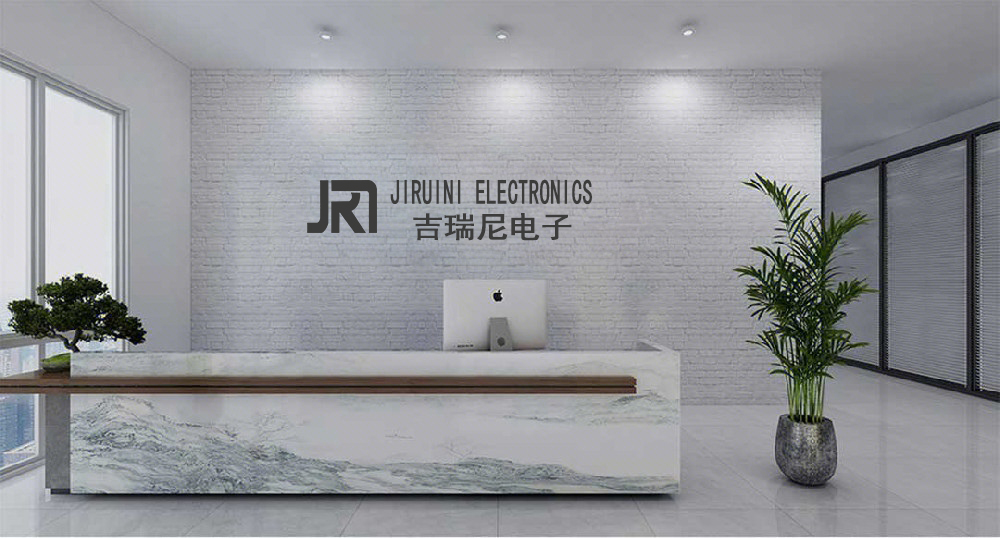 Jiruini Profile